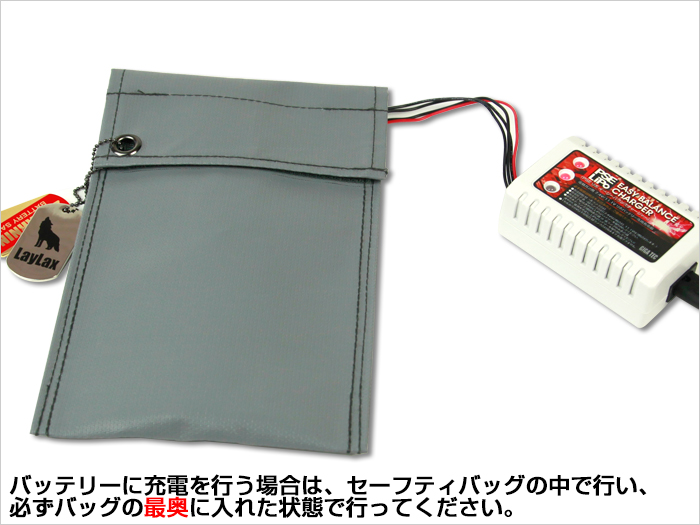 ミリタリーショップ レプマート LayLax ミニバッテリー PSEリポ Sタイプ 7.4V