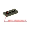 LayLax マウントレール Keymod対応 NITRO.Vo ニトロヴォイス