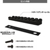 LayLax アンダーレール NITRO.Vo 東京マルイ VSR-10シリーズ対応 ピカティニー規格 アルミ合金製