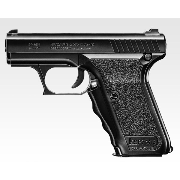 東京マルイ エアコッキングガン H&K P7M13 ハイグレード | ミリタリー