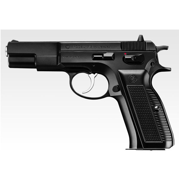 東京マルイ　エアコッキングガン6丁セット　cz75 ベレッタ　pc356 ワルサ 東京マルイ エアコッキングガン Cz75 ファーストモデル ハイグレード