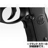 東京マルイ 電動ブローバック M9A1 フルオート 10歳以上用