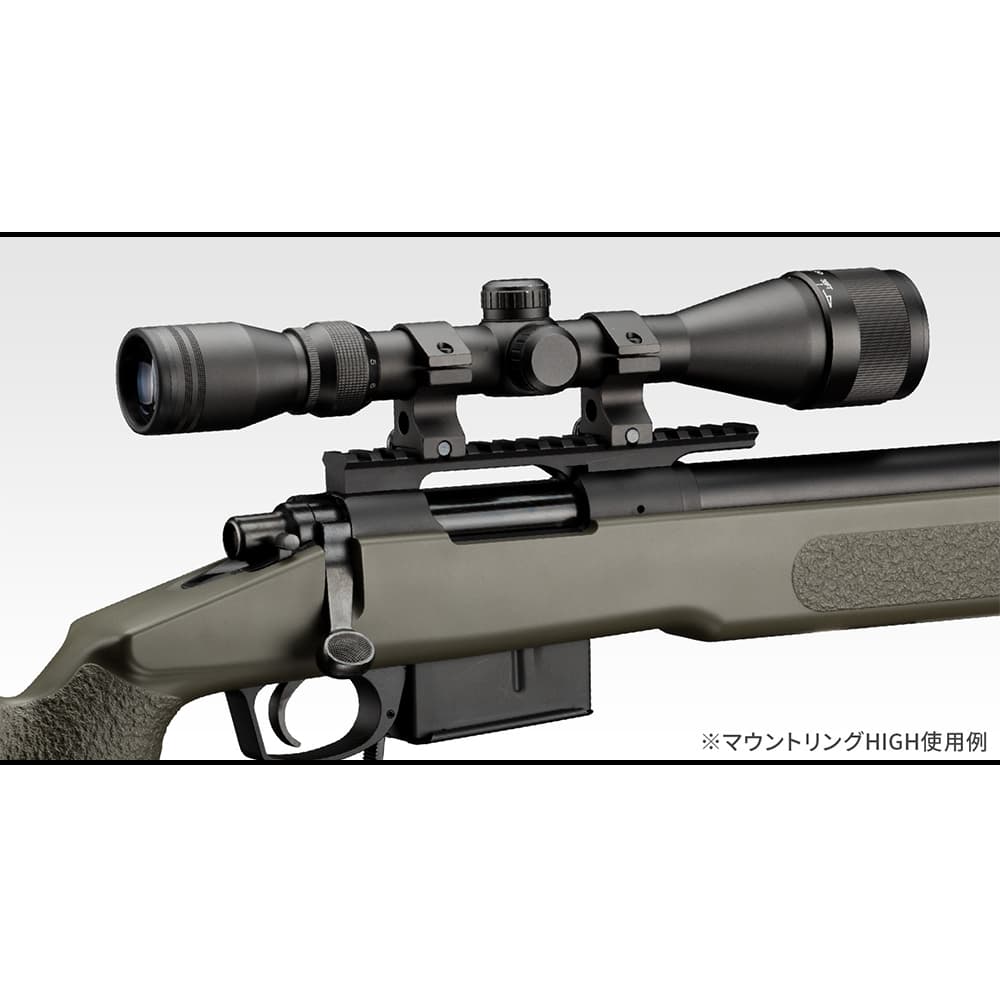 東京マルイ マウントリング HIGH 1インチ径 20mmレイル対応