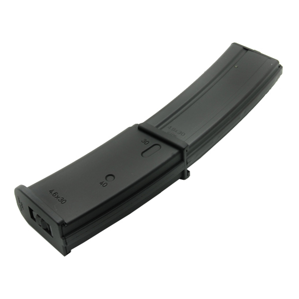 GASガン MP7A1 本体 + MP7A1用スペアマガジン 3個 MAG製】 電動ガン MP7