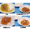 武蔵富装 非常食 あつあつ防災ミリメシ 3年保存