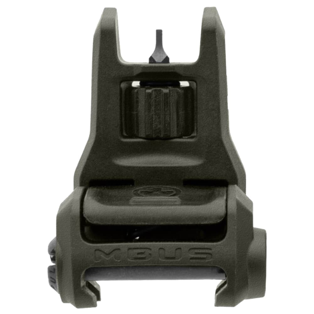 MAGPUL バックアップサイト MBUS3 フリップアップ式 フロントサイト