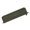 MAGPUL 排莢口カバー M4/AR15 取付容易 ポリマー製 MAG1206