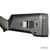 MAGPUL レミントン M870用 SGAストック MAG460