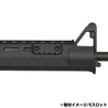 MAGPUL ポリマーレールセクション M-LOK対応 強化樹脂製