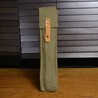チェコ軍放出品 キャンバスポーチ Vz58 バイポッド用