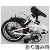 【直送 代引き不可】シボレー 折りたたみ自転車 16インチ FDB16
