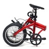 【直送 代引き不可】MIMUGO 折り畳み自転車 FIELD CHAMP 16インチ ロック付 レッド MG-FCP16RD-OP