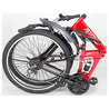【直送 代引き不可】Ferrari 折りたたみ自転車 FD-MTB26 18S