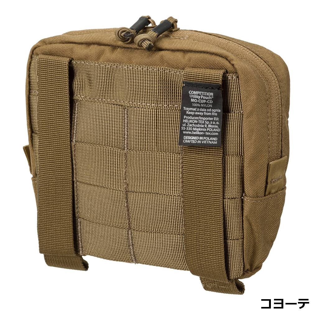 HELIKON-TEX ユーティリティポーチ COMPETITION UTILITY POUCH