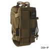 HELIKON-TEX ラジオポーチ Radio Pouch サイズ調節可能 MO-GRP-CD