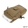 HELIKON-TEX ユーティリティポーチ NAVTEL POUCH O.08 コーデュラナイロン MO-O08-CD