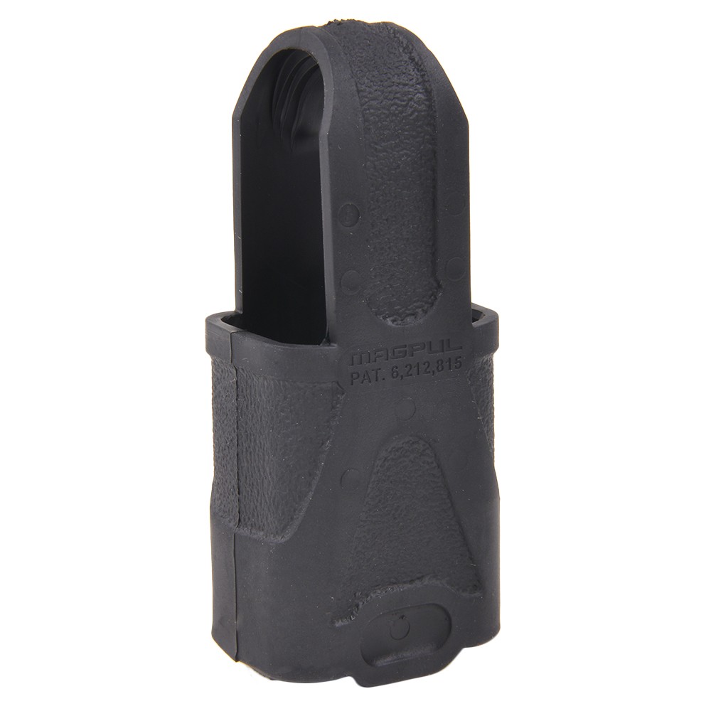 ミリタリーショップ レプマート / MAGPUL マガジンパーツ 9mm SMG用