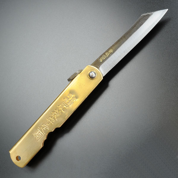 肥後守定 和式ナイフ 折りたたみ 青紙割込 背黒 | ミリタリーショップ