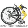 【直送 代引き不可】 レイチェル 折りたたみ自転車 マウンテンバイク MTB-2618R ブラック