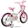 【直送 代引き不可】 ロイヤルベビー 子供用自転車 ピンク