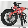 【直送 代引き不可】 OTOMO 電動アシスト自転車 MORFUNS EOLE X ダークブルー 66907