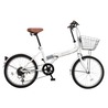 【直送 代引き不可】 OTOMO 折りたたみ自転車 Grandir GR-206N ノーパンクタイヤ 20インチ ホワイト 67024