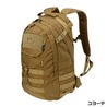 HELIKON-TEX バックパック EDC コーデュラナイロン PL-EDC-CD