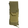 DIRECT ACTION ライフルマグポーチ TACリロード・ポーチ AK/AR対応 3本収納