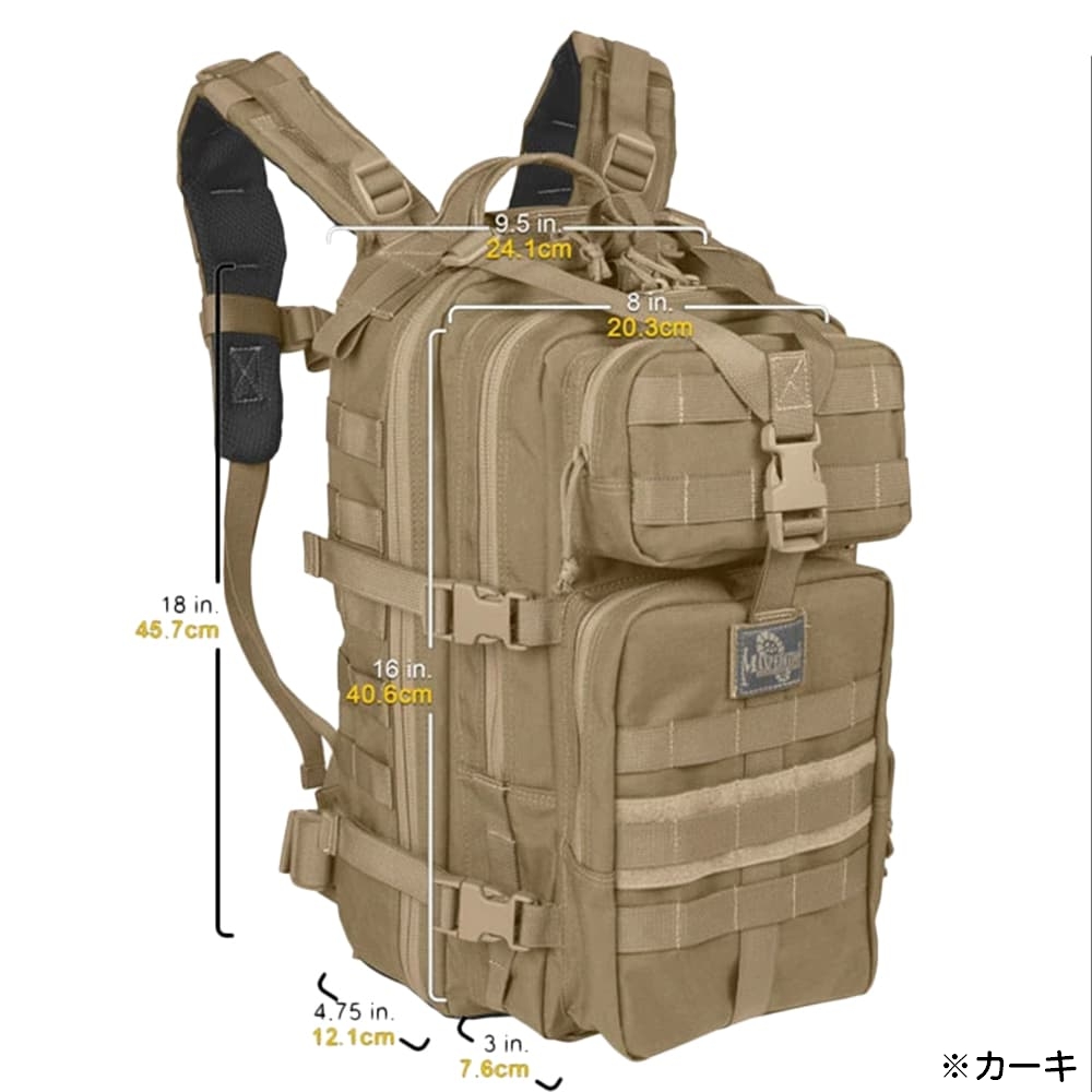 MAXPEDITION バックパック FALCON-II 23L | ミリタリーショップ レプマート