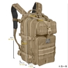 MAXPEDITION バックパック FALCON-II 23L