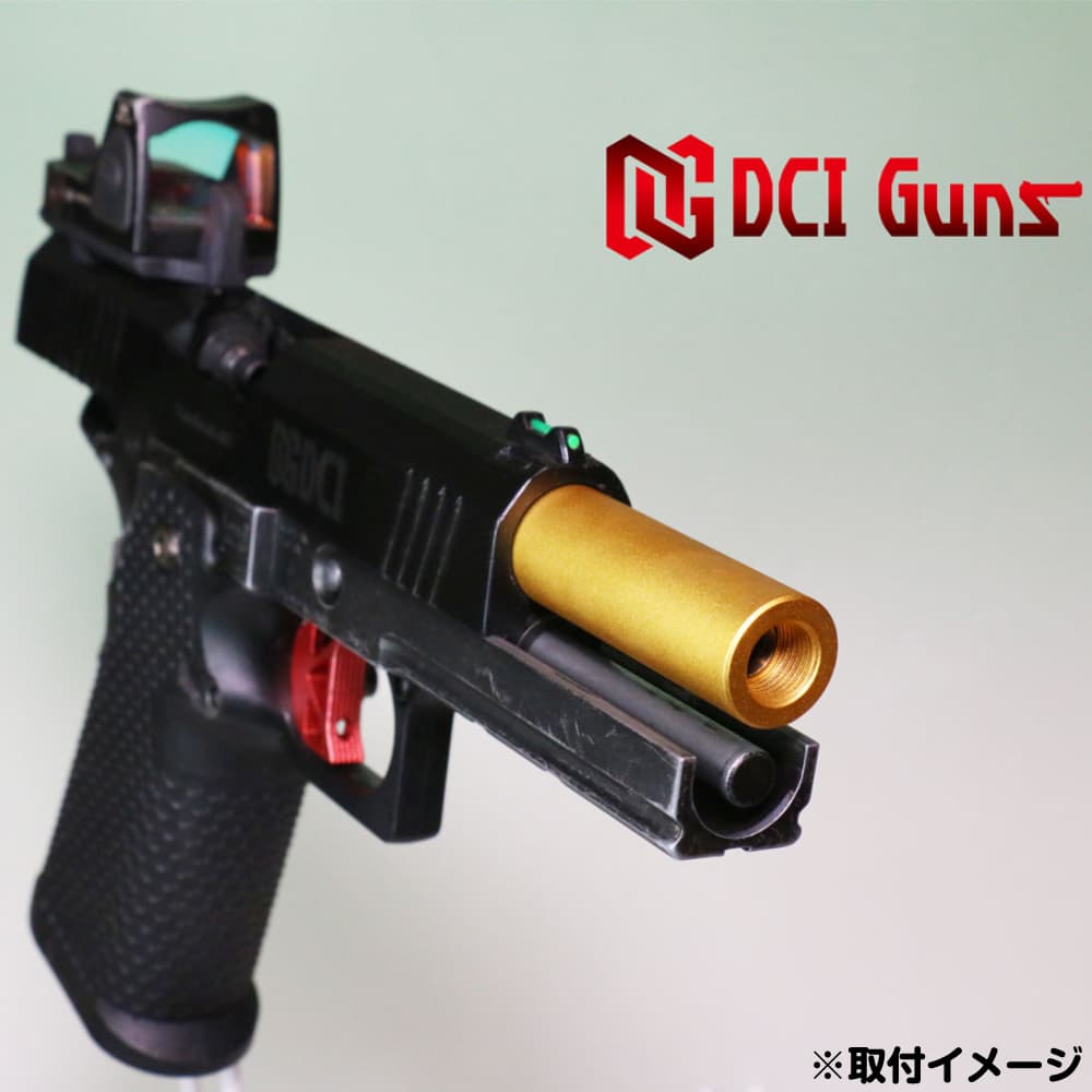 ミリタリーショップ レプマート / DCI GUNS アウターバレル 東京マルイ
