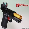 DCI GUNS アウターバレル 東京マルイ GBB ハイキャパ4.3対応 11mm正 ゴールド