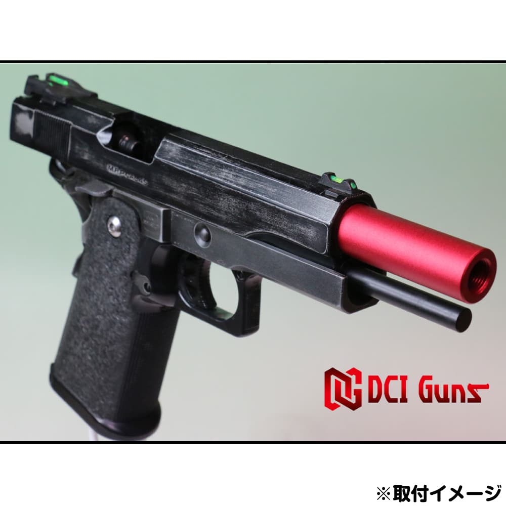 ミリタリーショップ レプマート / DCI GUNS メタルアウターバレル 東京マルイ GBB ハイキャパ5.1専用 11mm正