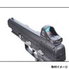 DCI GUNS マウントベース V2.0 ドクターサイト 東京マルイ マイクロプロサイト対応