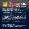 PDI インナーバレル RAVEN01 東京マルイ XDM40用 内径6.01mm 100mm