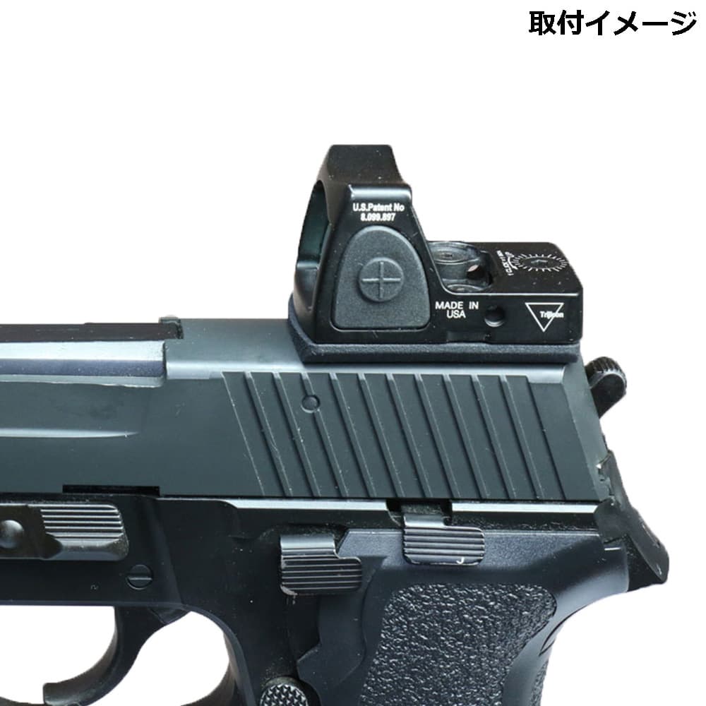 楽天市場】trijicon glockの通販