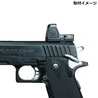 DCI GUNS マウントベース V2.0 RMRサイト 東京マルイ対応