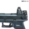 DCI GUNS マウントベース V2.0 RMRサイト 東京マルイ対応