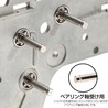 LayLax 軸受けセンタリングシャフト 3本入り PROMETHEUS