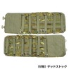 イギリス軍放出品 オスプレイ MK4 カマーバンド プロテクター MTP迷彩