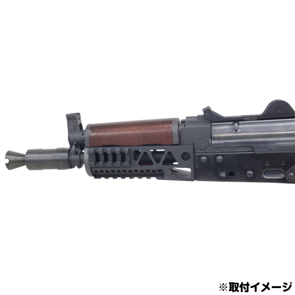 BOLT タクティカルロアハンドガード 電動ガン AKS74UN対応 BP0118