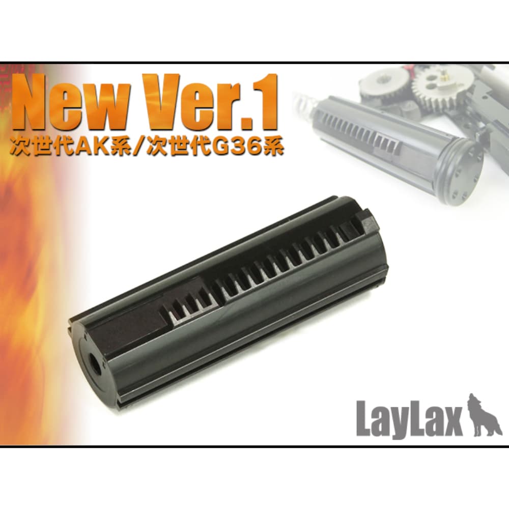 ライラクス EGハードギア 強化純正トルクタイプ Ver.7 メカボックス Amazon | [LayLax][EGハードギア 強化純正トルク Ver7] | モデル