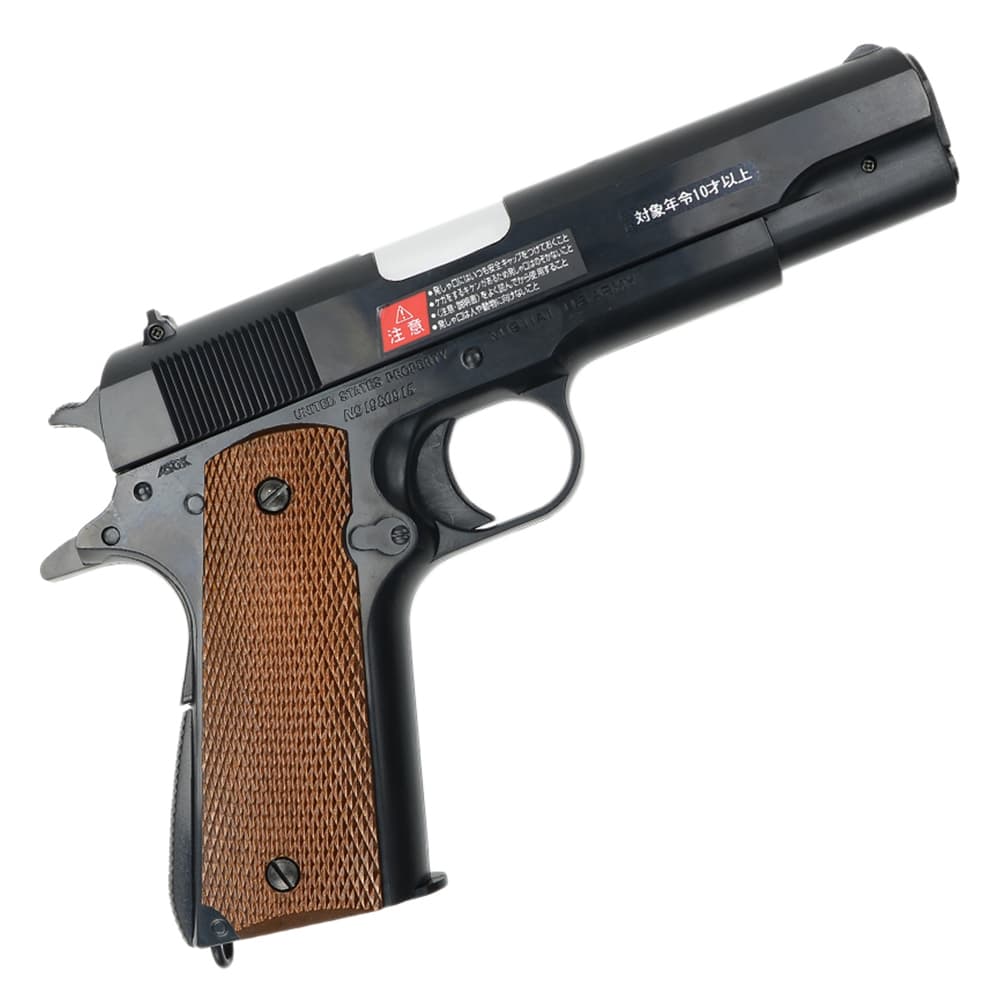 東京マルイ エアコッキングガン M1911A1 コルト ガバメント 10才以上用