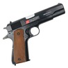 東京マルイ エアコッキングガン M1911A1 コルト ガバメント 10才以上用