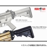ANGRY GUN ストックアダプター 東京マルイ次世代SCAR-L/H用 Vltor Gen.2