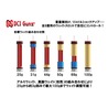 DCI GUNS ウェイトパーツ 東京マルイ VSR-10用 側面吸気ピストン専用 2個セット