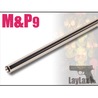 LayLax インナーバレル 90mm ナインボール 東京マルイ M&P9用 ガスブローバック