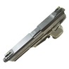F&F GunParts サイトセット 東京マルイ SOCOM Mk23対応 集光ファイバー