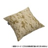 クッションカバー 迷彩柄 ミリタリー/タクティカル仕様 ナイロン生地製