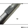 F&F GunParts マウントベース CA870 チャージャー対応 マルチドットサイトAD マルゼン